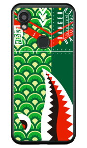 V[N ̂ڂ O[ i\tgP[Xj DIGNO SX3 KYG02 YESNO digno sx3P[X digno sx3 P[X digno sx3 digno sx3 Jo[ digno sx3 kyg02 P[X digno sx3P[X digno sx3 kyg02 P[X kyg02 ی 