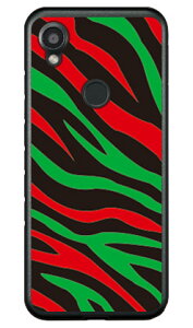Zebra HIPHOP (ソフトケース) design by ROTM DIGNO SX3 KYG02 SECOND SKIN digno sx3ケース digno sx3 ケース digno sx3 digno sx3 カバー digno sx3 kyg02 ケース digno sx3ケース digno sx3 kyg02 ケース kyg02 保護 送料無料