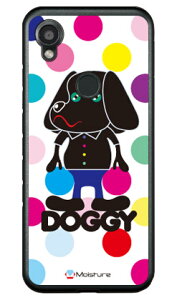 Doggy }`J[hbg i\tgP[Xj design by Moisture DIGNO SX3 KYG02 SECOND SKIN digno sx3P[X digno sx3 P[X digno sx3 digno sx3 Jo[ digno sx3 kyg02 P[X digno sx3P[X digno sx3 kyg02 P[X kyg02 