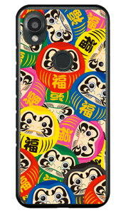 �_���} �I�[���X�^�[ (�N���A) DIGNO SX3 KYG02 Coverfull �{�� �ی� �n�[�h�P�[�X �X�}�z�J�o�[�@��������