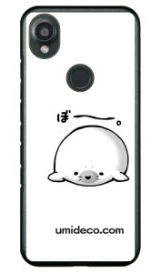 �ځ`�ƃA�U���V (�N���A) design by DMF DIGNO SX3 KYG02 Coverfull �{�� �ی� �n�[�h�P�[�X �X�}�z�J�o�[�@��������