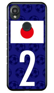 Cf LTD ���{��\�`�[������2 (�N���A) DIGNO SX3 KYG02 Coverfull �{�� �ی� �n�[�h�P�[�X �X�}�z�J�o�[�@��������