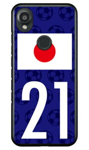 Cf LTD ���{��\�`�[������21 (�N���A) DIGNO SX3 KYG02 Coverfull �{�� �ی� �n�[�h�P�[�X �X�}�z�J�o�[�@��������