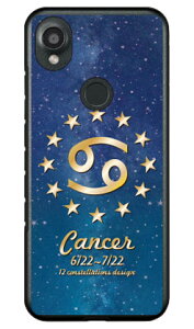 Cf LTD 12�����f�U�C���V���[�Y �I�� (�N���A) DIGNO SX3 KYG02 Coverfull �{�� �ی� �n�[�h�P�[�X �X�}�z�J�o�[�@��������