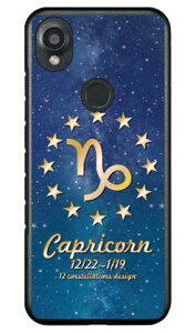 Cf LTD 12�����f�U�C���V���[�Y �R�r�� (�N���A) DIGNO SX3 KYG02 Coverfull �{�� �ی� �n�[�h�P�[�X �X�}�z�J�o�[�@��������