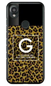 Cf LTD �q���E�� �l�C���{�g�� �C�j�V���� G �u���E�� (�N���A) DIGNO SX3 KYG02 Coverfull �{�� �ی� �n�[�h�P�[�X �X�}�z�J�o�[�@��������