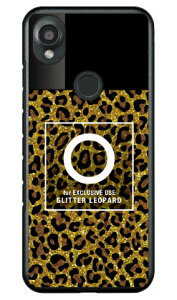 Cf LTD �q���E�� �l�C���{�g�� �C�j�V���� O �u���E�� (�N���A) DIGNO SX3 KYG02 Coverfull �{�� �ی� �n�[�h�P�[�X �X�}�z�J�o�[�@��������