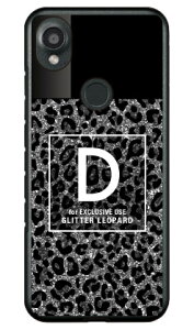 Cf LTD �q���E�� �l�C���{�g�� �C�j�V���� D �O���[ (�N���A) DIGNO SX3 KYG02 Coverfull �{�� �ی� �n�[�h�P�[�X �X�}�z�J�o�[�@��������