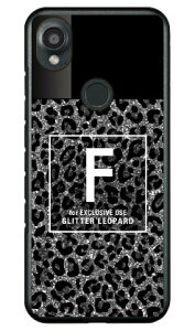 Cf LTD �q���E�� �l�C���{�g�� �C�j�V���� F �O���[ (�N���A) DIGNO SX3 KYG02 Coverfull �{�� �ی� �n�[�h�P�[�X �X�}�z�J�o�[�@��������