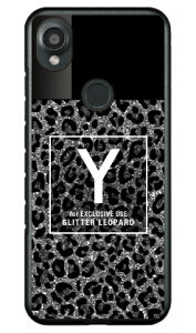 Cf LTD �q���E�� �l�C���{�g�� �C�j�V���� Y �O���[ (�N���A) DIGNO SX3 KYG02 Coverfull �{�� �ی� �n�[�h�P�[�X �X�}�z�J�o�[�@��������