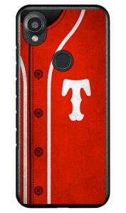 Cf LTD �x�[�X�{�[�� �C�j�V���� ���b�h T (�N���A) DIGNO SX3 KYG02 Coverfull �{�� �ی� �n�[�h�P�[�X �X�}�z�J�o�[�@��������