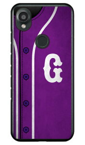 Cf LTD �x�[�X�{�[�� �C�j�V���� �p�[�v�� G (�N���A) DIGNO SX3 KYG02 Coverfull �{�� �ی� �n�[�h�P�[�X �X�}�z�J�o�[�@��������