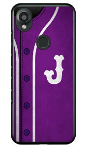 Cf LTD �x�[�X�{�[�� �C�j�V���� �p�[�v�� J (�N���A) DIGNO SX3 KYG02 Coverfull �{�� �ی� �n�[�h�P�[�X �X�}�z�J�o�[�@��������