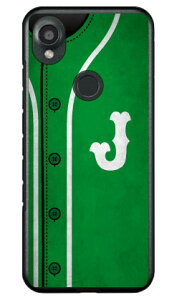 Cf LTD �x�[�X�{�[�� �C�j�V���� �O���[�� J (�N���A) DIGNO SX3 KYG02 Coverfull �{�� �ی� �n�[�h�P�[�X �X�}�z�J�o�[�@��������