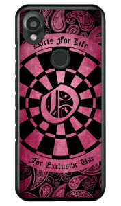 Cf LTD �_�[�c �C�j�V���� �s���N O (�N���A) DIGNO SX3 KYG02 Coverfull �{�� �ی� �n�[�h�P�[�X �X�}�z�J�o�[�@��������