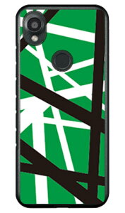 ���b�N�I�}�[�W�� �O���[�� (�N���A) DIGNO SX3 KYG02 SECOND SKIN �{�� �ی� �n�[�h�P�[�X �X�}�z�J�o�[�@��������