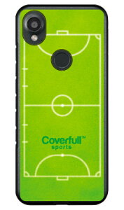 �t�b�g�T���R�[�g �O���[��(�N���A) DIGNO SX3 KYG02 Coverfull �{�� �ی� �n�[�h�P�[�X �X�}�z�J�o�[�@��������