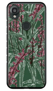 �O���E�C���O �u�b�V�� (�N���A) DIGNO SX3 KYG02 Coverfull �{�� �ی� �n�[�h�P�[�X �X�}�z�J�o�[�@��������