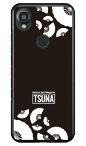 ���o����񎏁uTSUNA�v sensu �i��q���j 2 �u���b�N (�N���A) DIGNO SX3 KYG02 Coverfull �{�� �ی� �n�[�h�P�[�X �X�}�z�J�o�[�@��������