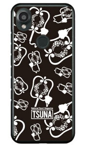 ���o����񎏁uTSUNA�v gunbai �i�R�z���j 1 �u���b�N (�N���A) DIGNO SX3 KYG02 Coverfull �{�� �ی� �n�[�h�P�[�X �X�}�z�J�o�[�@��������