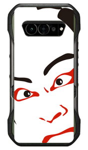 �̕��� �j���~ (�N���A) TORQUE G07 KYG06 Coverfull �{�� �ی� �n�[�h�P�[�X �X�}�z�J�o�[�@��������