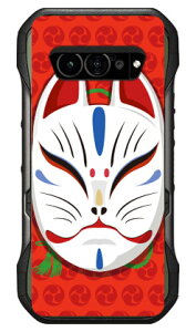 �L�c�l�ʏ΂� �O�b���b�h (�N���A) design by figeo TORQUE G07 KYG06 Coverfull �{�� �ی� �n�[�h�P�[�X �X�}�z�J�o�[�@��������