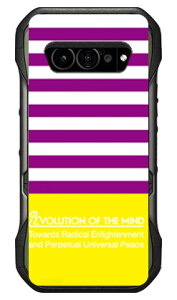 Panel border �p�[�v��×�C�G���[ (�N���A) design by ROTM TORQUE G07 KYG06 SECOND SKIN �{�� �ی� �n�[�h�P�[�X �X�}�z�J�o�[�@��������