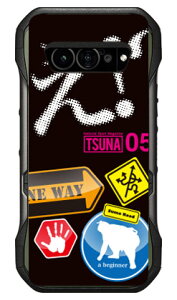 ���o����񎏁uTSUNA�v Vol.05�\���f�U�C�� (�N���A) TORQUE G07 KYG06 Coverfull �{�� �ی� �n�[�h�P�[�X �X�}�z�J�o�[�@��������