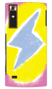 �I�u�` �W�� �uKIMO�v URBANO V02 au SECOND SKIN �X�}�z�P�[�X �n�[�h�P�[�X v02 �P�[�X v02 �J�o�[ �A���o�[�m �P�[�X �A���o�[�m v02 �P�[�X �A���o�[�m v02 �J�o�[ �A���o�[�m au �X�}�z�P�[�X au urbano v0
