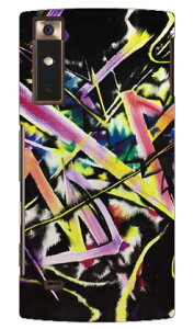 MICROU �uSYNAPSE�v URBANO V02 au SECOND SKIN �󒍐��Y �X�}�z�P�[�X �n�[�h�P�[�X v02 �P�[�X v02 �J�o�[ �A���o�[�m �P�[�X �A���o�[�m v02 �P�[�X �A���o�[�m v02 �J�o�[ �A���o�[�m au �X�}�z�P�[�X au urb