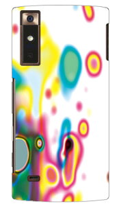 Code�GC �uAbstract One�v URBANO V02 au SECOND SKIN �X�}�z�P�[�X �n�[�h�P�[�X v02 �P�[�X v02 �J�o�[ �A���o�[�m �P�[�X �A���o�[�m v02 �P�[�X �A���o�[�m v02 �J�o�[ �A���o�[�m au �X�}�z�P�[�X au urbano v0