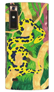 Python designed by ��������Ђ��� URBANO V02 au SECOND SKIN �n�[�h�P�[�X v02 �P�[�X v02 �J�o�[ �A���o�[�m �P�[�X �A���o�[�m v02 �P�[�X �A���o�[�m v02 �J�o�[ �A���o�[�m au �X�}�z�P�[�X au urbano v02 �X