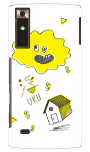 Flow designed by ASYL URBANO V02 au SECOND SKIN �X�}�z�P�[�X �n�[�h�P�[�X v02 �P�[�X v02 �J�o�[ �A���o�[�m �P�[�X �A���o�[�m v02 �P�[�X �A���o�[�m v02 �J�o�[ �A���o�[�m au �X�}�z�P�[�X au urbano v02 �X