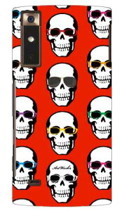 XJƃKl  design by ARTWORK URBANO V02 au Coverfull n[hP[X v02 P[X v02 Jo[ Ao[m P[X Ao[m v02 P[X Ao[m v02 Jo[ Ao[m au X}zP[X au urbano v02 X