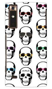 XJƃKl  design by ARTWORK URBANO V02 au Coverfull n[hP[X v02 P[X v02 Jo[ Ao[m P[X Ao[m v02 P[X Ao[m v02 Jo[ Ao[m au X}zP[X au urbano v02 X