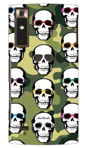 XJƃKl  design by ARTWORK URBANO V02 au Coverfull n[hP[X v02 P[X v02 Jo[ Ao[m P[X Ao[m v02 P[X Ao[m v02 Jo[ Ao[m au X}zP[X au urbano v02 