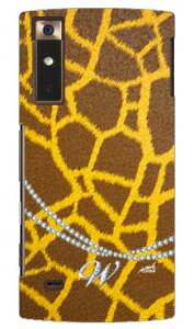 �L�������C�j�V����-W design by ARTWORK URBANO V02 au Coverfull �n�[�h�P�[�X v02 �P�[�X v02 �J�o�[ �A���o�[�m �P�[�X �A���o�[�m v02 �P�[�X �A���o�[�m v02 �J�o�[ �A���o�[�m au �X�}�z�P�[�X au urbano v02