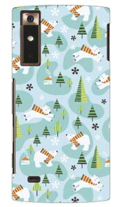 ܂ O[ produced by COLOR STAGE URBANO V02 au Coverfull n[hP[X v02 P[X v02 Jo[ Ao[m P[X Ao[m v02 P[X Ao[m v02 Jo[ Ao[m au X}zP[X au urban