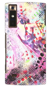 CodeGC uTwilight Girlv URBANO V02 au SECOND SKIN X}zP[X n[hP[X v02 P[X v02 Jo[ Ao[m P[X Ao[m v02 P[X Ao[m v02 Jo[ Ao[m au X}zP[X au urbano v