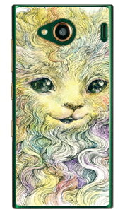 Rainbow Cat design by KYOTARO iNAj URBANO V03 au SECOND SKIN n[hP[X urbano v03 P[X urbano v03 Jo[ Ao[mv03P[X Ao[mv03Jo[ X}zP[X X}zJo[ ^tlXX}z android