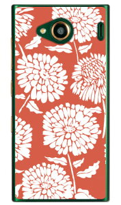 Cf LTD VbNt[ bh iNAj URBANO V03 au Coverfull n[hP[X urbano v03 P[X urbano v03 Jo[ Ao[mv03P[X Ao[mv03Jo[ X}zP[X X}zJo[ ^tlXX}z 