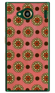 t[X|bg sN iNAj URBANO V03 au Coverfull n[hP[X urbano v03 P[X urbano v03 Jo[ Ao[mv03P[X Ao[mv03Jo[ X}zP[X X}zJo[ ^tlXX}z andr