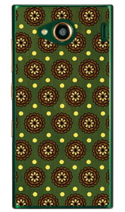 t[X|bg gO[ iNAj URBANO V03 au Coverfull urbano v03 P[X urbano v03 Jo[ Ao[mv03P[X Ao[mv03Jo[ X}zP[X X}zJo[ ^tlXX}z android A