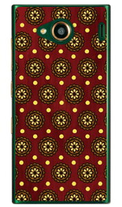 t[X|bg guE iNAj URBANO V03 au Coverfull urbano v03 P[X urbano v03 Jo[ Ao[mv03P[X Ao[mv03Jo[ X}zP[X X}zJo[ ^tlXX}z android A