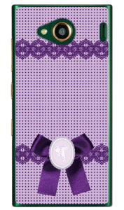 hbg×JI p[v iNAj URBANO V03 au Coverfull n[hP[X urbano v03 P[X urbano v03 Jo[ Ao[mv03P[X Ao[mv03Jo[ X}zP[X X}zJo[ ^tlXX}z andro