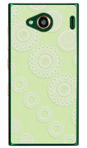 T[N[X O[ iNAj URBANO V03 au Coverfull n[hP[X urbano v03 P[X urbano v03 Jo[ Ao[mv03P[X Ao[mv03Jo[ X}zP[X X}zJo[ ^tlXX}z andr