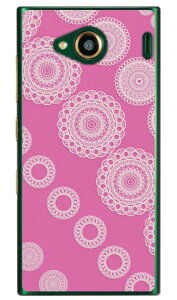 T[N[X sN iNAj URBANO V03 au Coverfull n[hP[X urbano v03 P[X urbano v03 Jo[ Ao[mv03P[X Ao[mv03Jo[ X}zP[X X}zJo[ ^tlXX}z android