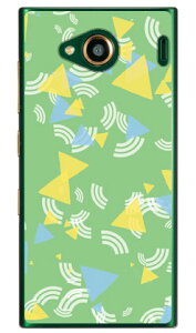 񂩂 O[ iNAj URBANO V03 au Coverfull n[hP[X urbano v03 P[X urbano v03 Jo[ Ao[mv03P[X Ao[mv03Jo[ X}zP[X X}zJo[ ^tlXX}z android A