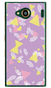 񂩂 p[v iNAj URBANO V03 au Coverfull n[hP[X urbano v03 P[X urbano v03 Jo[ Ao[mv03P[X Ao[mv03Jo[ X}zP[X X}zJo[ ^tlXX}z android A