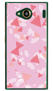 񂩂 sN iNAj URBANO V03 au Coverfull n[hP[X urbano v03 P[X urbano v03 Jo[ Ao[mv03P[X Ao[mv03Jo[ X}zP[X X}zJo[ ^tlXX}z android A